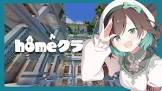 レフトリリー