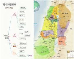 אתר n12 מבית חברת חדשות 12, עם נבחרת הכתבים המובילה בישראל. 12ì§€íŒŒ ë•…ë¶„ë°° ë™ë¬¼ ì§€ë„ ë³´ì„