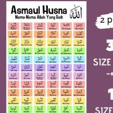 57 939 просмотров 57 тыс. Poster Sticker Asmaul Husna Shopee Indonesia