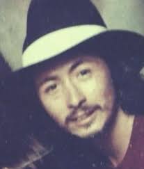 Obituary for Dennis James "Wero" Chacon