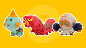 Une autre option est de le faire dans le zone naturelle plus de raids dyna pour. Japan Neue Pokemon Center Pluschfiguren Zu Galar Pokemon Angekundigt Bisaboard