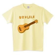 ウクレレtシャツ ウクレレ ハワイ ハワイアン ポルトガル 子ども かわいい 音楽 楽器 ギター 南国 リラックス j pop スクリーンミュージック ジャズ tシャツ tシャツ デザイン トリニティ