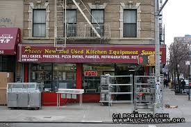 bowery > 230 bowery. new york, ny