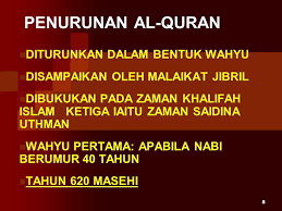 Penulisan al quran telah dimulai pada zaman rasulullah ﷺ. 1 Al Quran Dan Sains 2 This Is A Book Which We Have Revealed Unto You O Muhammad Saw In Order That You Might Lead Mankind Out Of Darkness Of Disbelief Ppt Download