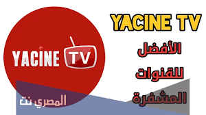 يذكر ان رونالدو ولوكاكو يتنافسان على لقب هداف اليورو لهذا العام. Ubslnoxmlzrm M