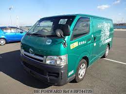 Great savings & free delivery / collection on many items. Used 2004 Toyota Hiace Van Freezer Van Cbf Trh200v For Sale Bf744729 Be Forward