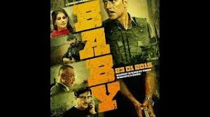 Baby The Film Full Background Music Youtube Adobe is changing the world through digital experiences. baby the film full background music