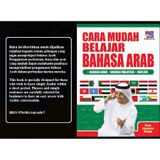Untuk itu, pembahasan kali ini sangat cocok sekali. Prestasi 3 Bahasa Buku Belajar Bahasa Arab Cara Mudah Belajar Bahasa Arab Bahasa Malaysia Bahasa English Dwibahasa Shopee Malaysia