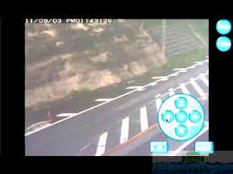 Download the latest apk version of ipcam viewer pro mod. Ip Cam Viewer Pro Apk Free Download Oceanofapk