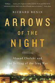 Diketahui bahwa nama pacar dari btr branz adalah seorang wanita yang bernama felly zen. Arrows Of The Night By Richard Bonin 9780767928762 Penguinrandomhouse Com Books