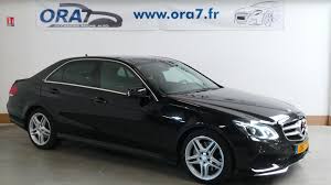 Annonce 15571 Mercedes Classe E Noir Metal Ora7