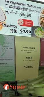 Check spelling or type a new query. Nasi Lemak Stall Explains Why Woman S Meal Is 7 After She Says It S Cut Throat