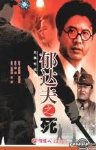 YESASIA: Recommended Items