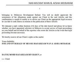 The legal adviser to umno and barisan nasional was charged with receiving the amount from former prime minister najib abdul. Hafarizam Wan Aisha Mubarak Peguam Najib Lawan Wsj