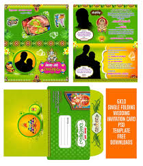 Psd templates telugu wedding card templates free download. 56 Report Telugu Wedding Card Templates Free Download Download With Telugu Wedding Card Templates Free Download Cards Design Templates