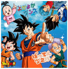 Pin On Manga Anime