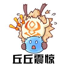 百元博梦想 千元发大财 存款秒上分 提款秒出款 顶级品牌 老牌信誉. åŽŸç¥žè¡¨æƒ…åŒ…å¤§å…¨ åŽŸç¥žæœ€æ–°å¯çˆ±æžç¬'è¡¨æƒ…åŒ…åˆ†äº« ç‡•é¹¿æ‰‹æ¸¸ç½'