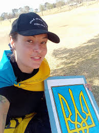 Inside Ukrainian Heart