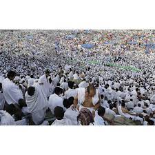 Things to do in mecca, saudi arabia: Day Of Arafah 2021 When Is Day Of Arafah 2021 Calendarz