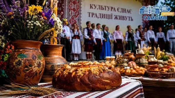 Завтра 13.06.2026 р у Гайсині відбудеться VІ Всеукраїнський фестиваль-конкурс фольклорних колективів на приз Гната Танцюри