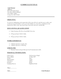 Resume Format 10th Pass Resume Templates Downloadable Resume Template Free Resume Template Download Resume Template Free