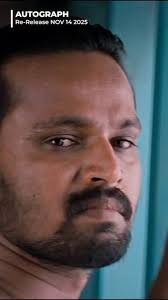 Some scenes don't fade...they live ❤️, @cherandirector's #Autograph in  cinemas