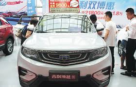 In 2020, china's auto industry has overcome the difficulties of supply chain breaks and shortages of auto parts, and quickly resumed production. Geely Calls For More Homegrown R D Chinadaily Com Cn