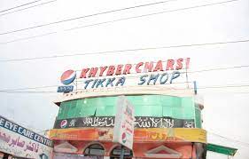 The Peshawar Weekend Eye Care Broadway Shows Broadway Show Signs