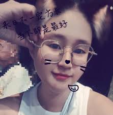 Yu Jing (@jing.xiiao.106) • Facebook