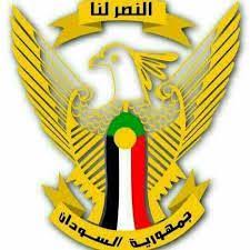 وتحظى القوات المسلحة بالدعم الكامل من حيث طبيعة التنظيم، والتسليح، والتدريب بغية زيادة قدراتها، وتطويرها لمواكبة التطور التكنولوجي والواقع العملي. Ø§Ù„Ù‚ÙˆØ§Øª Ø§Ù„Ù…Ø³Ù„Ø­Ø© Ø§Ù„Ø³ÙˆØ¯Ø§Ù†ÙŠØ© Ù…Ù‚ØªÙ„ Ø¶Ø§Ø¨Ø· ÙˆØ·ÙÙ„ Ø®Ù„Ø§Ù„ Ø§Ø´ØªØ¨Ø§ÙƒØ§Øª Ù…Ø¹ Ø§Ù„Ø¬ÙŠØ´ Ø§Ù„Ø¥Ø«ÙŠÙˆØ¨ÙŠ