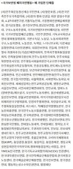 입법 미비로 환급 자체가 불가능했던 사각지대도 손본다. Cfssm6upyaze4m