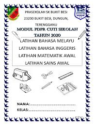 Next articlelembaran kerja masa dan waktu | gunting dan tampal jarum jam. Latihan Prasekolah 6 Tahun Pdf