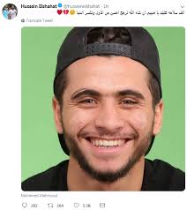 (47) سوء استلام حسين الشحات لكرة بينية يضيع على الأهلي إمكانية تشكيل الخطورة على مرمى نهضة بركان. Ù…Ø§Ø°Ø§ Ù‚Ø§Ù„ Ø­Ø³ÙŠÙ† Ø§Ù„Ø´Ø­Ø§Øª Ù„Ù…Ø­Ù…Ø¯ Ù…Ø­Ù…ÙˆØ¯ Ø¨Ø¹Ø¯ Ø§ØµØ§Ø¨ØªÙ‡ Ø¨ÙˆØ§Ø¨Ø© Ø§Ù„Ø´Ø¨Ø§Ø¨ Ù†ÙŠÙˆØ²