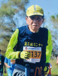 曖昧ガラン ガンガン伽藍堂 根底 昏倒 手痛い症状. æœ€é«˜é½¢ãƒ©ãƒ³ãƒŠãƒ¼ èµ°ã‚Šã¨æ­©ã¿ ãƒ‹ãƒ¥ãƒ¼ã‚¹å'Œæ­Œå±±