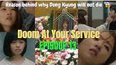 So please share and bookmark our site for new updates. Ep 13 Doom At Your Service Episode 13 Preview Park Bo Young X Seo In Guk Eng Sub Youtube