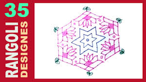 See more ideas about rangoli designs, kolam designs, beautiful rangoli designs. Lotus Flower Rangoli Muggulu Kolam Designs For Beginners 35 15 By 8 Dots For Any Festival