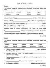 While we do not have any soalan bocor upsr 2015 leaked questions or 100% kena tepat upsr 2015 exam tips to share with you here, we offer a list of kertas soalan percubaan upsr soalan bahasa melayu penulisan. Image Result For Latihan Pemahaman Bahasa Melayu Upsr English Quiz Image Quiz