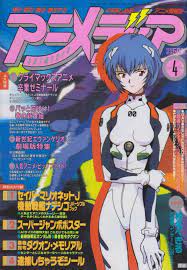 pin by tony toranza on a i m evangelion art neon evangelion anime decor