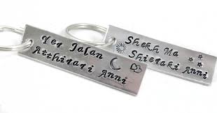 Moon Of My Life My Sun And Stars In Dothraki Danaerys Drogo My Sun And Stars Moon Of My Life Game Of Thrones Aluminum Keychain In Dothraki Game Of Thrones Tattoo My Life Game Sun And Stars