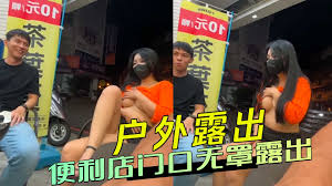 IPX-725 Momo Saku Creampie in School - JAV High Definition - JAVFree.SH