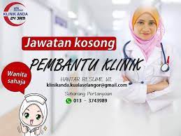 Apps kerja kosong selangor 2020. Jawatan Kosong Klinik Anda Kuala Selangor 24 Jam Facebook
