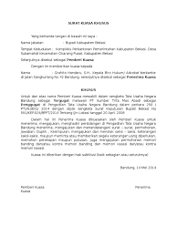 Contoh surat kuasa khusus adalah surat penunjukan untuk mewakili di pengadilan. Surat Kuasa Khusus Tergugat