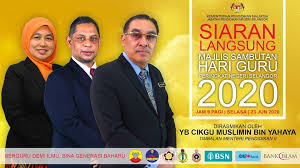 Sambutan hari guru 2014 guru: Sambutan Hari Guru Peringkat Negeri Selangor Sektor Sumber Teknologi Pendidikan Negeri Selangor