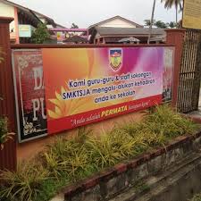 Sebenarnya beliau dilahirkan di sulawesi, indonesia. Photos At Sekolah Menengah Kebangaaan Tan Sri Jaffar Albar Tanjung Sedili Tanjung Sedili