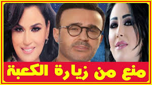 حرصت دنيا وإيمي سمير غانم على تلاوة القرآن أثناء مراسم دفن الفنان الراحل بمقابر الوفاء والأمل بمدينة نصر. List Of Ø¯Ù†ÙŠØ§ Ø³Ù…ÙŠØ± ØºØ§Ù†Ù… ÙˆØ§Ø¨Ù†ØªÙ‡Ø§