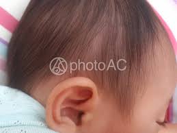 We offers baby thin hair elastic products. Baby Thin Hair Soft Free Photo Photoac