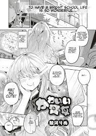 Animesex manga