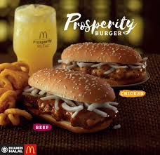 New mcdonalds goldern prosperity burger. Top 10 Delicious Food You Need To Kick Start A Brand New 2018