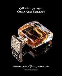 Hind Aloud Hindaloud Oud هندـالعود هند عود دهن Oud Dehn Emarati Uae Dubai Luxury Perfumes Luxury Perfume Perfume Top Perfumes