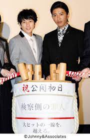 topics 嵐 johnny s web ニノ 嵐 ニノ 嵐